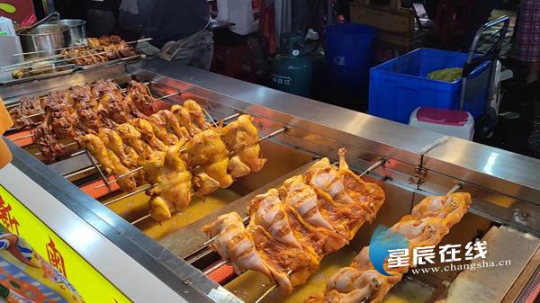 稳经济·促发展 | 商圈经济点燃芙蓉消费热、烟火气