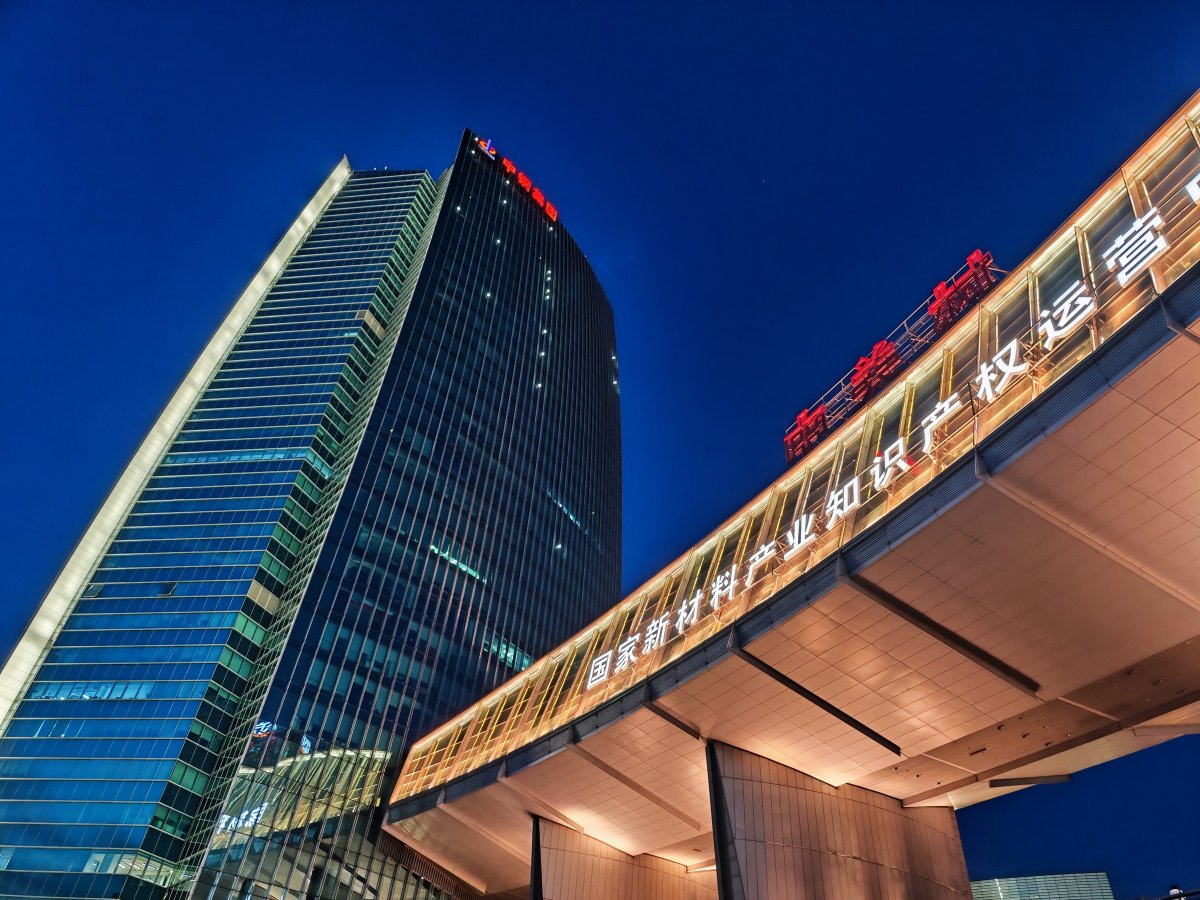 灏忕背12sultra鎷嶇収鍘绘帀灏忕背logo,灏忕背灏忕背12sultra璇勬祴