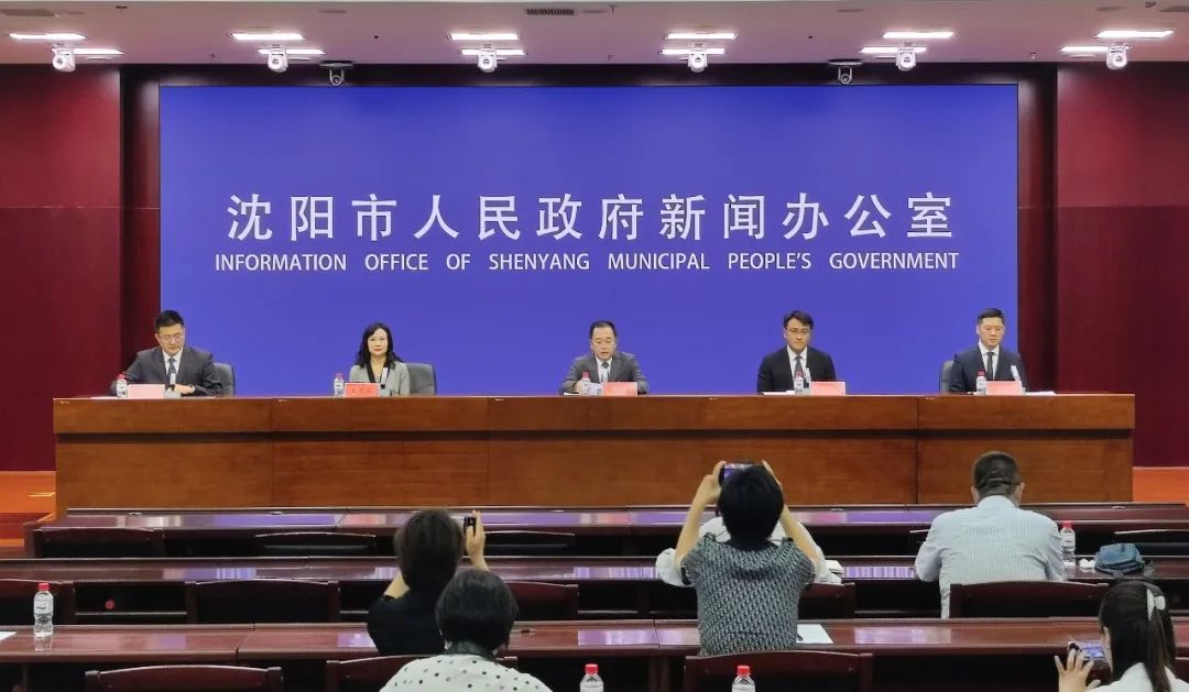 沈阳和平百强区,沈阳和平区未来发展