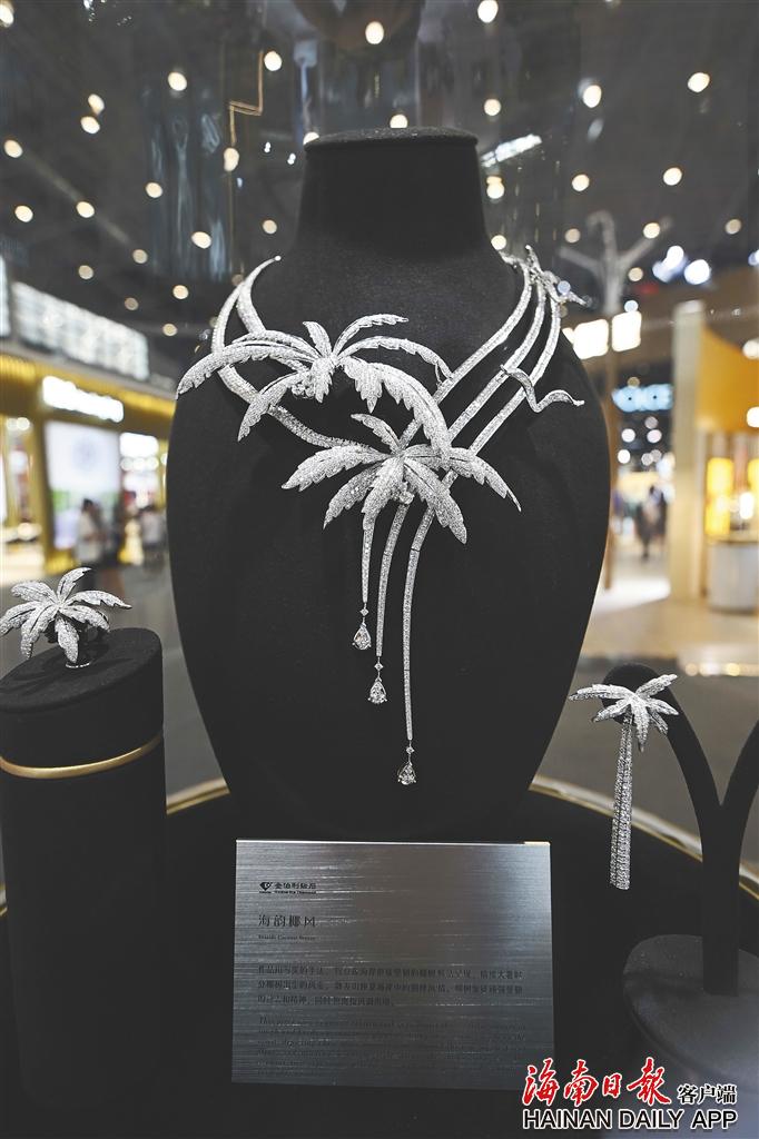 海南消博会哪些产品不容错过,当旅博会遇见非遗