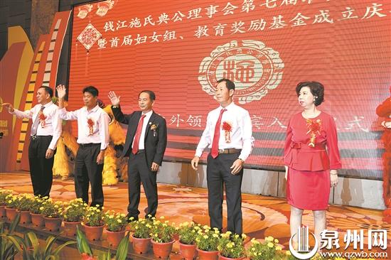簪缨世家晋江,晋江市施氏宗祠