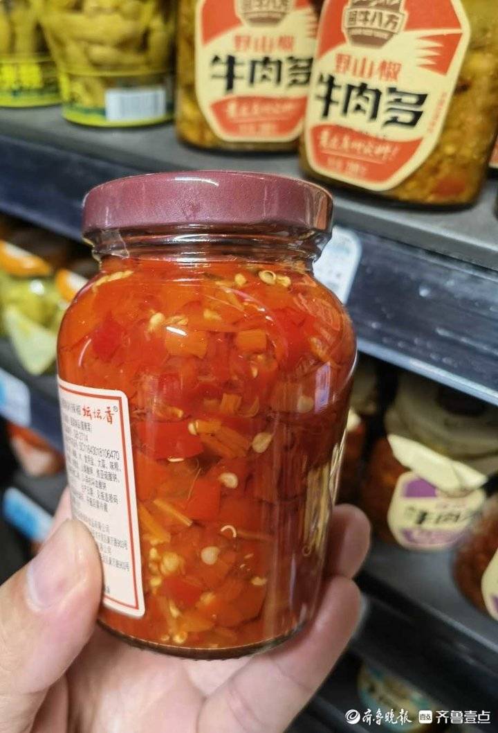 剁椒里面有小白虫子是正常的吗,剁辣椒有虫子