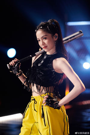 王心凌乘风破浪总决赛成团名单,王心凌乘风破浪得了冠军吗