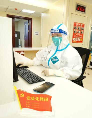 兰大二院支援武汉医疗队,兰大二院援鄂第六批名单