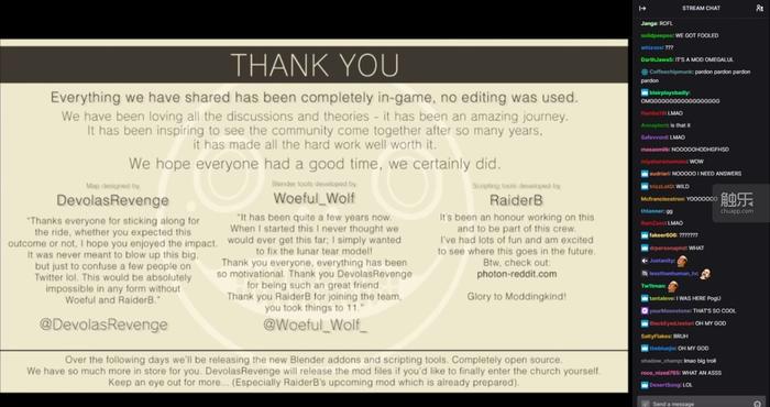 在《尼尔：机械纪元》中寻找“教堂”背后的答案