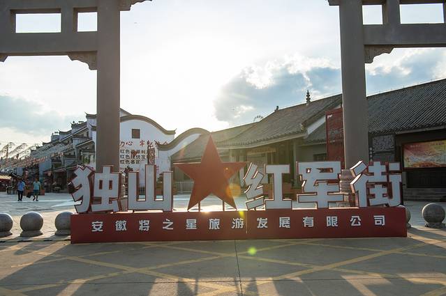 六安自驾游必去十个景点,六安大别山徒步线