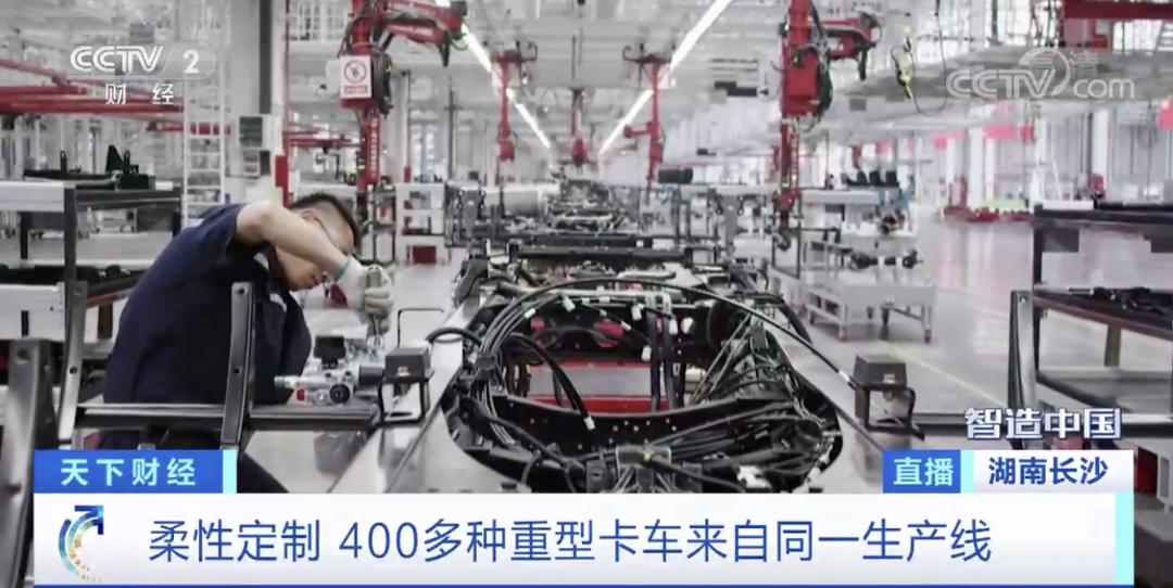 钢板到货生产,钢板出口工厂