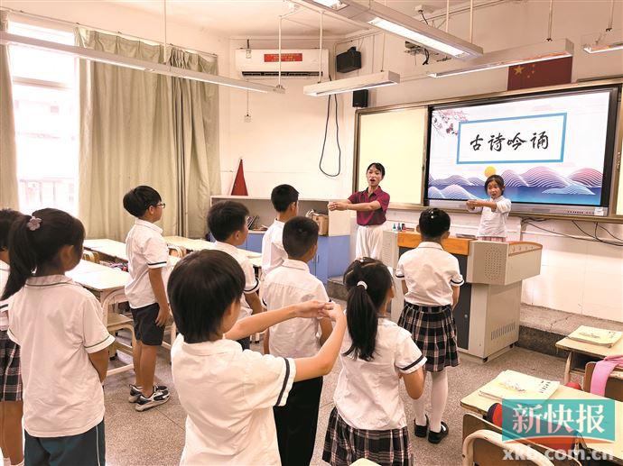 双减政策之后的双增政策是什么,双减一周年