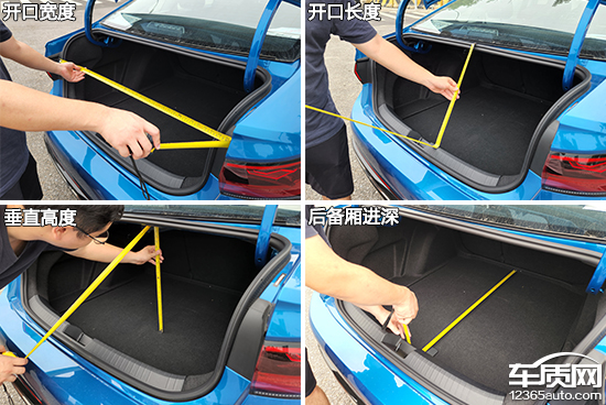 大众速腾2023款1.4超越版功能介绍,一汽大众速腾2023款1.5t超越版