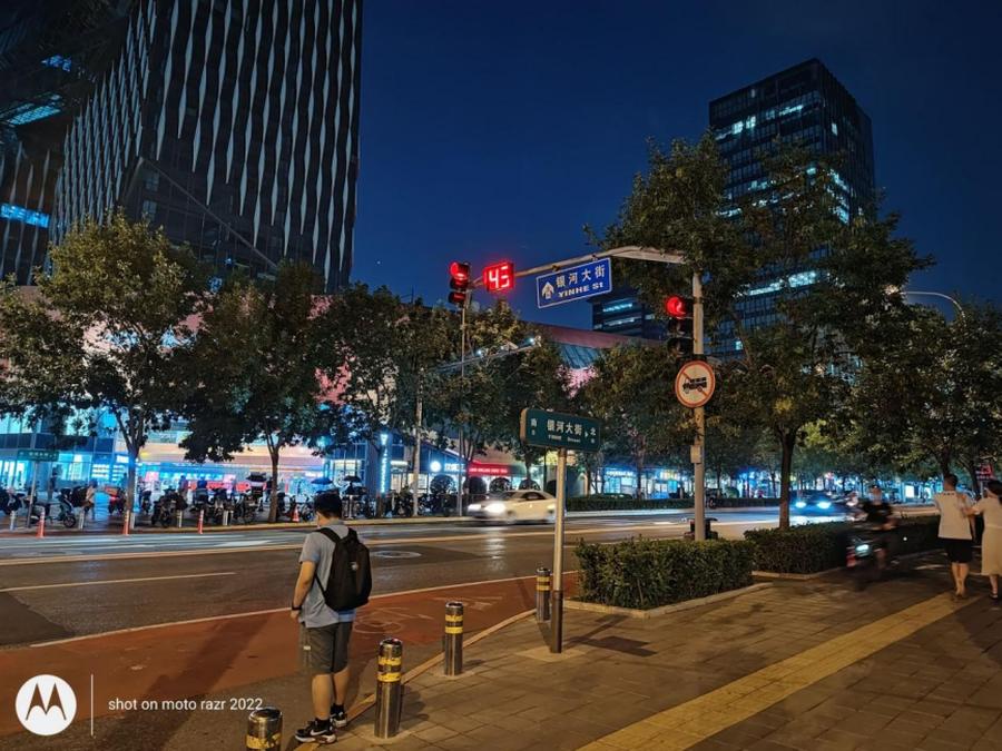 折叠屏motorazr2022款,motorazr折叠屏手机4999