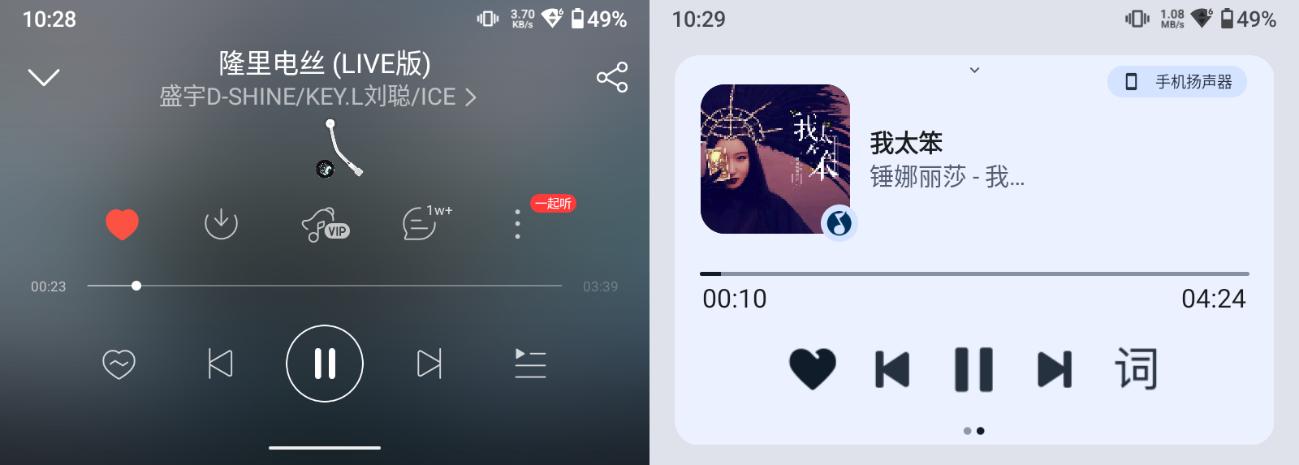折叠屏新品motorazr2022,moto折叠屏razr2023发布会