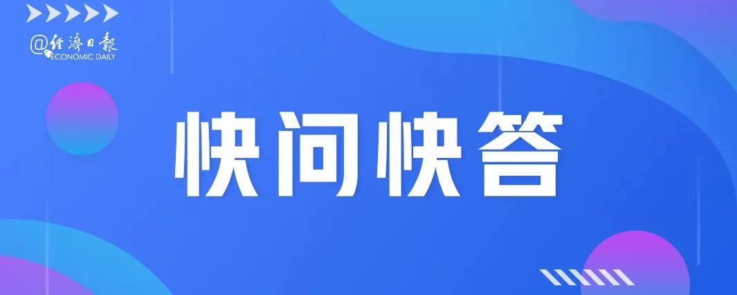 火车票实名制是什么时候开始的,火车票实名制和普通票有什么区别