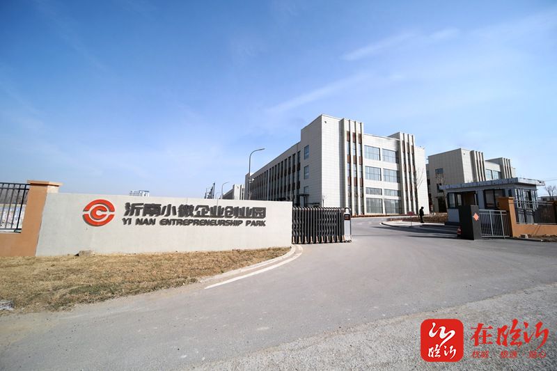 临报观察丨沂南县界湖街道:探寻“乡村振兴合伙人”的“合伙”密码