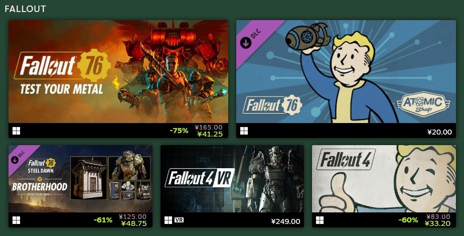 b社最新游戏,steam秋季促销活动有没有pubg