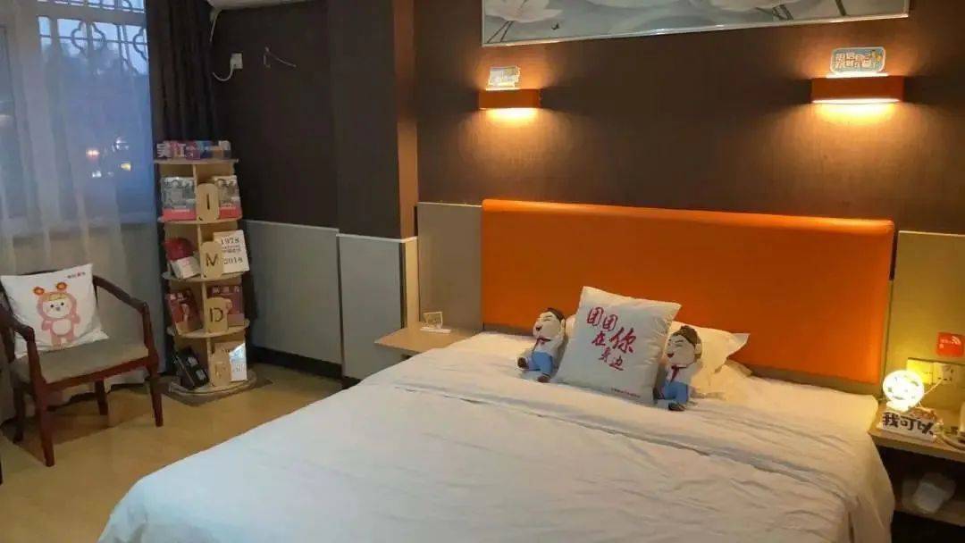 免费住宿5天4晚,免费吃住14天