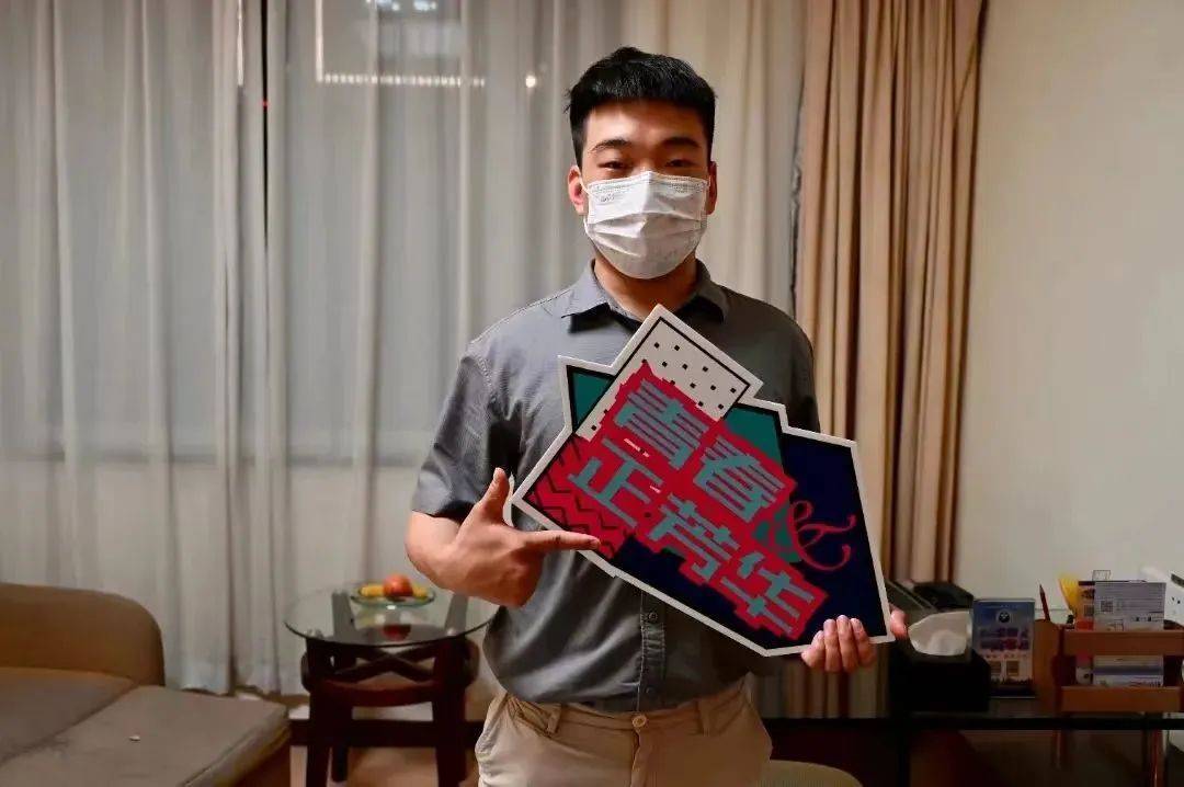 免费住宿活动多久,免费住酒店10天