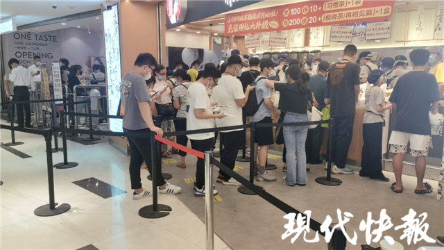 南京茶颜悦色奶茶,茶颜悦色南京店