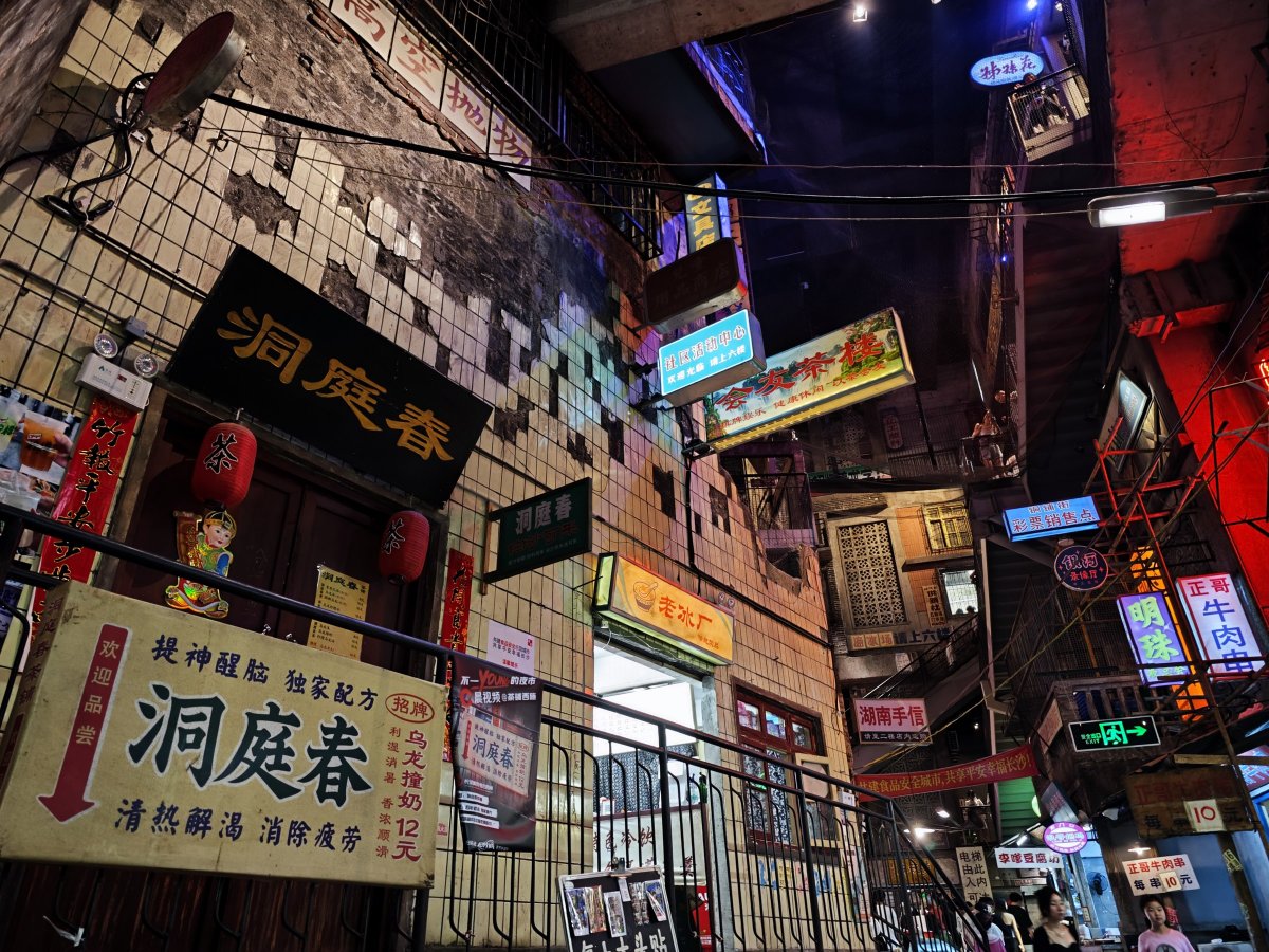 灏忕背12sultra鎷嶇収鍘绘帀灏忕背logo,灏忕背灏忕背12sultra璇勬祴