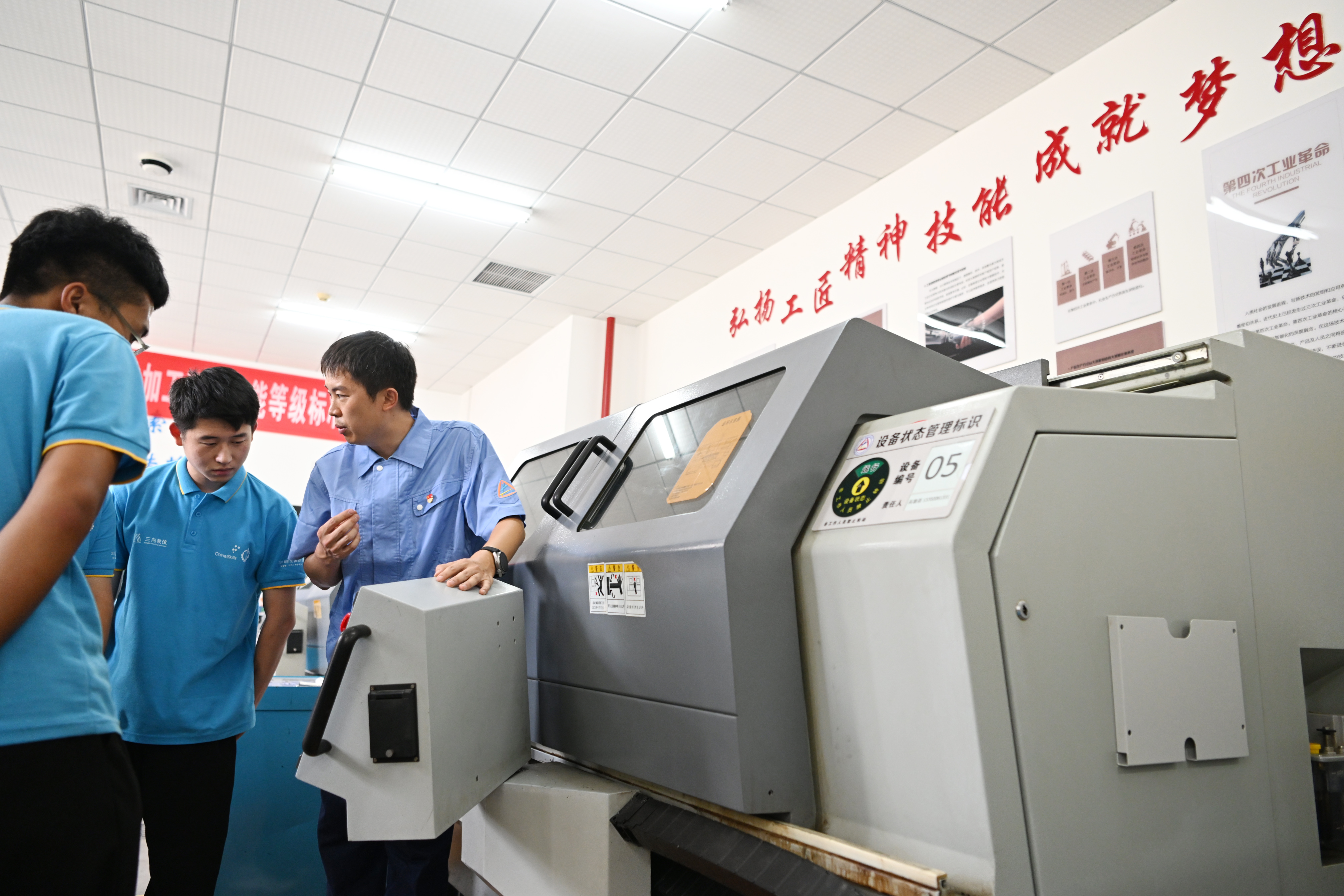 中国推进职业教育,职业教育优质发展