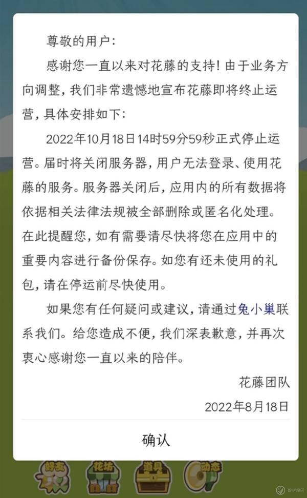 「晚报」百度网盘否认人工审核照片/华为Mate50已开始量产