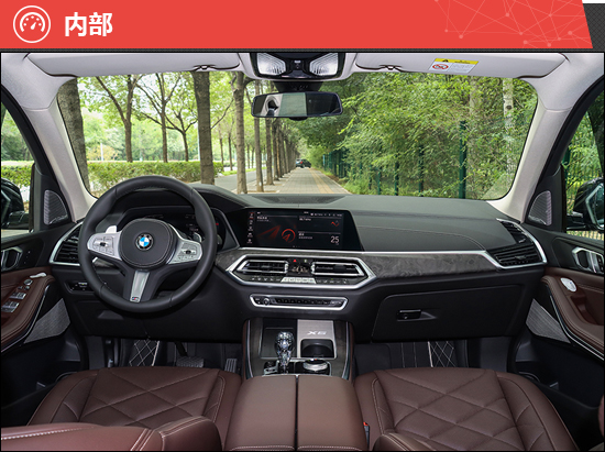 华晨宝马x5全新2024款价格,宝马x5试驾视频2022款3.0t
