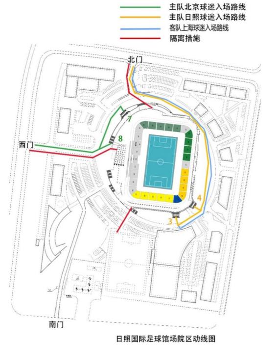 中超第15轮转播计划,中超联赛第九轮票价