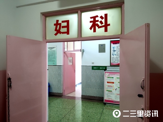 人流手术半个月后依然孕吐，咸阳风轮医院：手术有残留