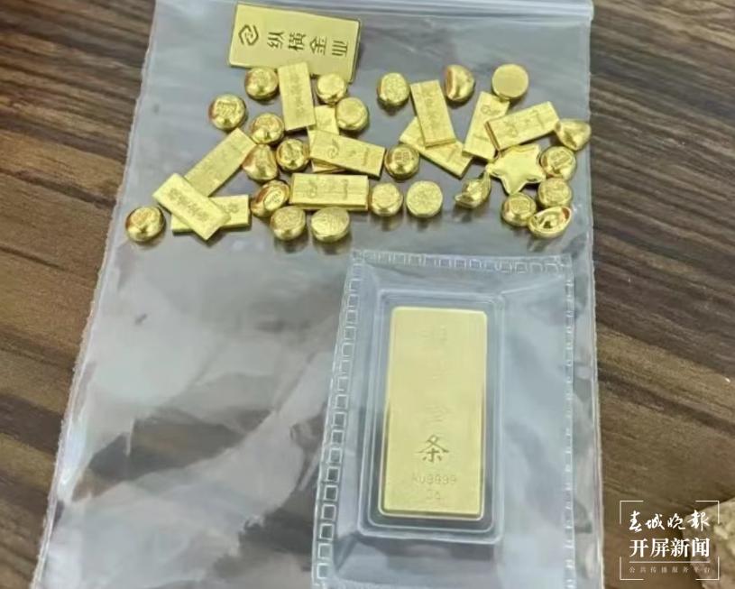 这届年轻人为何热衷攒金豆,这届年轻人有多爱搞钱