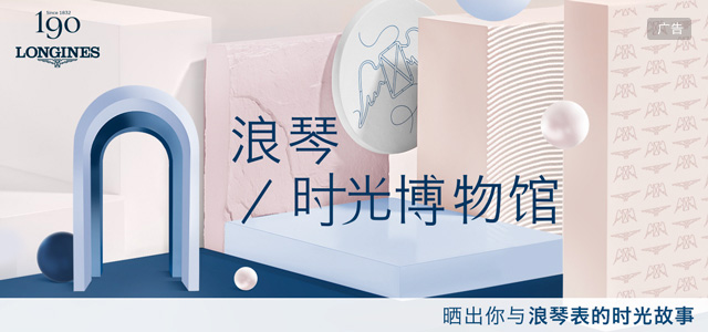 买名表去哪个国家比较划算,女士奢侈品牌名表排行榜