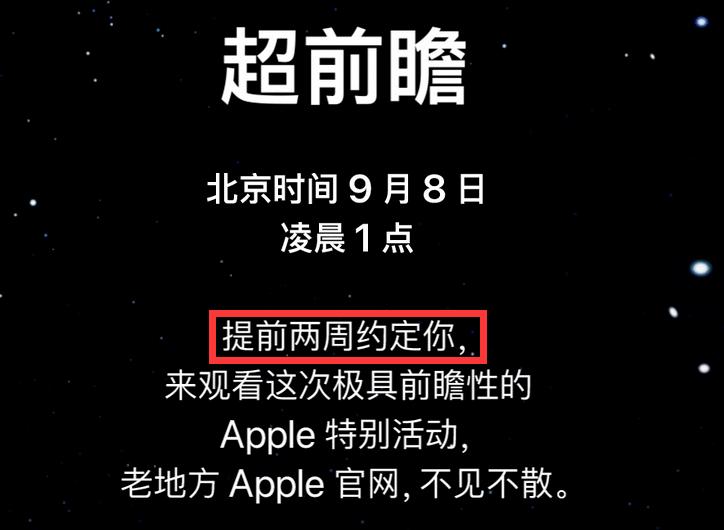 华为mate系列发布会历史回顾,华为mate系列2019年有新机吗