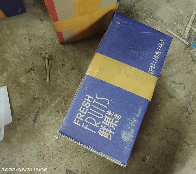 消费者买到假冒荔浦芋头获得赔偿,荔浦芋头商标侵权