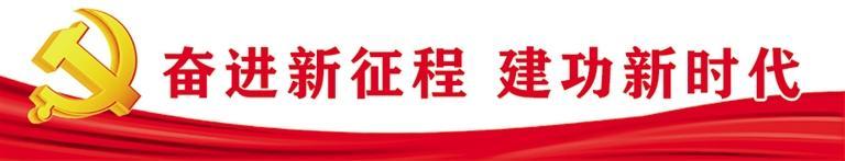 电子商务物流配送发展,电子商务物流配送业务流程