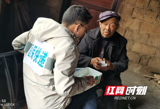 全国首创！张家界武陵源“医保快递”模式添彩“一件事一次办”