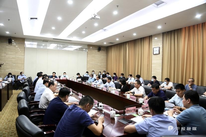 平煤神马集团创新基地入驻企业,平煤神马集团2020会议