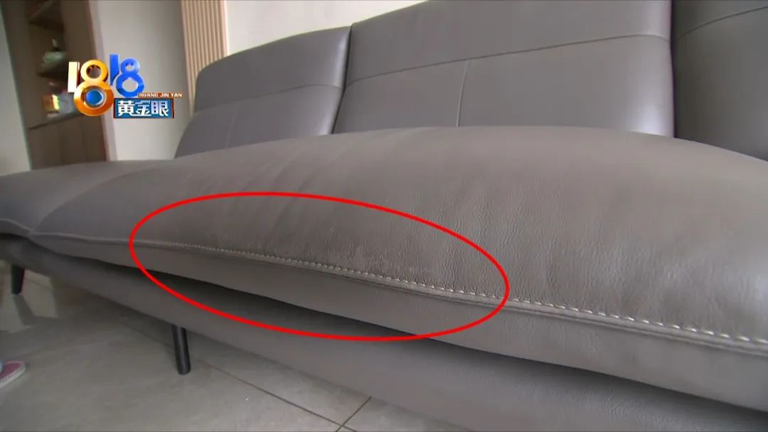 雅兰真皮床掉皮,真皮沙发几年后黑了