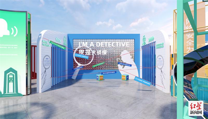 成都成华区网络安全宣传周活动,2019成都网络安全宣传周落幕