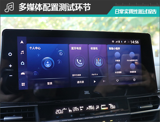 丰田赛那2021试驾,2021款丰田赛那
