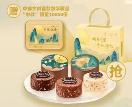 一盒月饼一百多,正宗月饼绝密配方