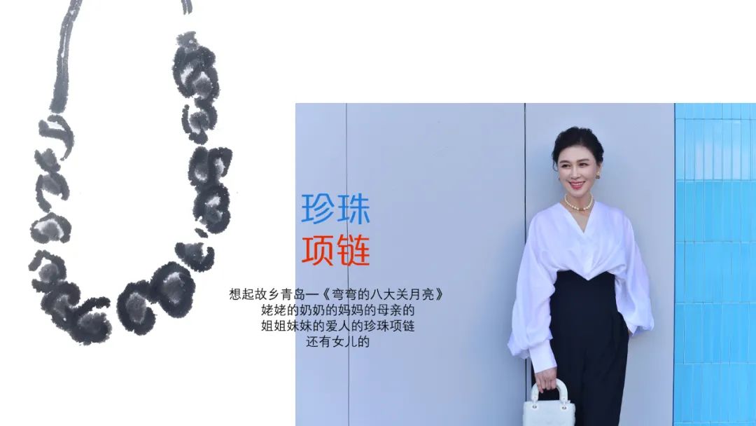 款款青岛青春十八魅杂志庆生