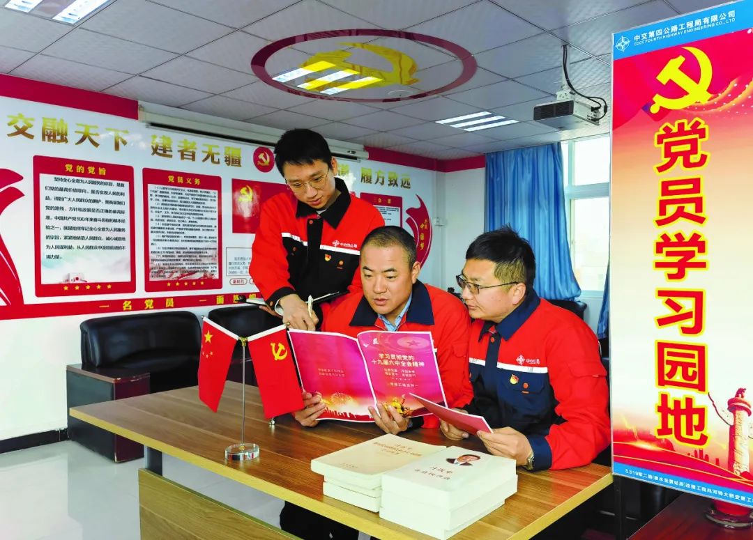 让高质量党建引领高质量发展,基层党建提升助推高质量发展