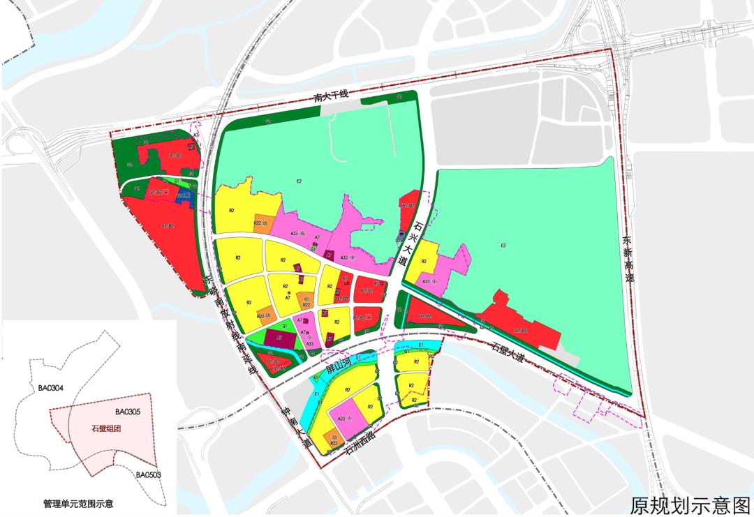 广州南站恒大足球场开工了吗,广州体育场升级改造能开演唱会吗