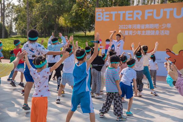 集智慧与运动于一身“奔跑吧·少年”定向越野展魅力