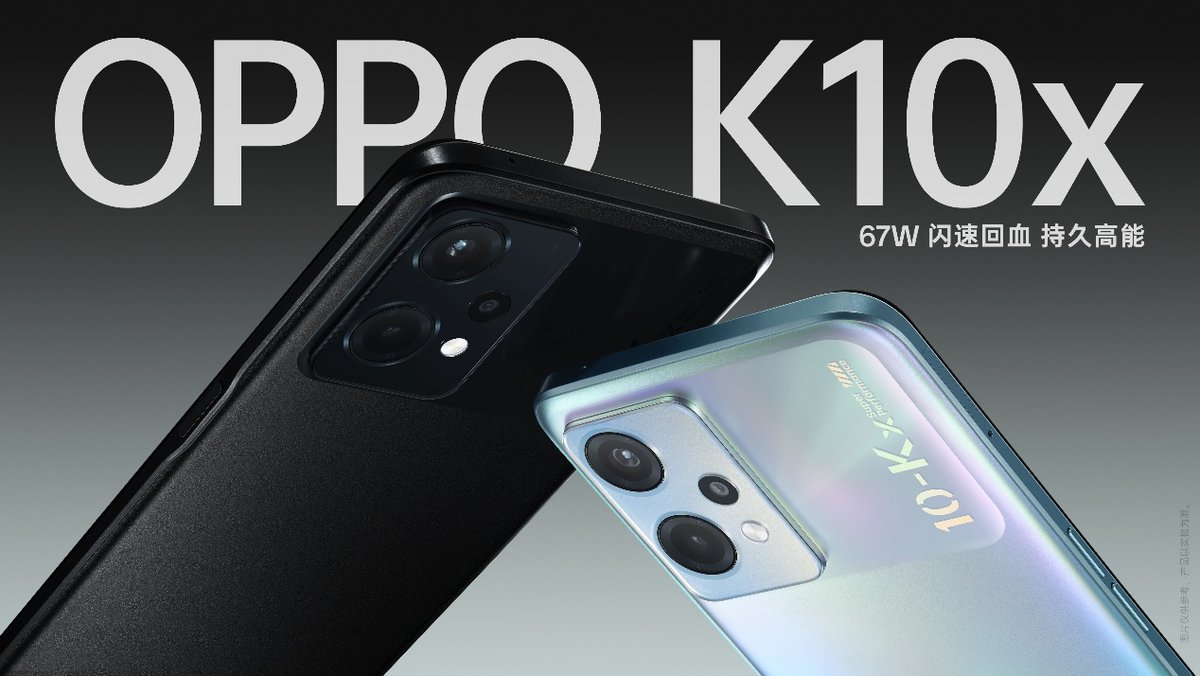 oppok10x是活力版吗,oppok10x闪屏