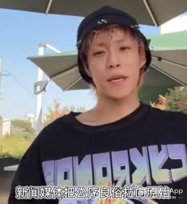 窦唯女儿窦佳嫄,窦唯二女儿窦佳嫄视频