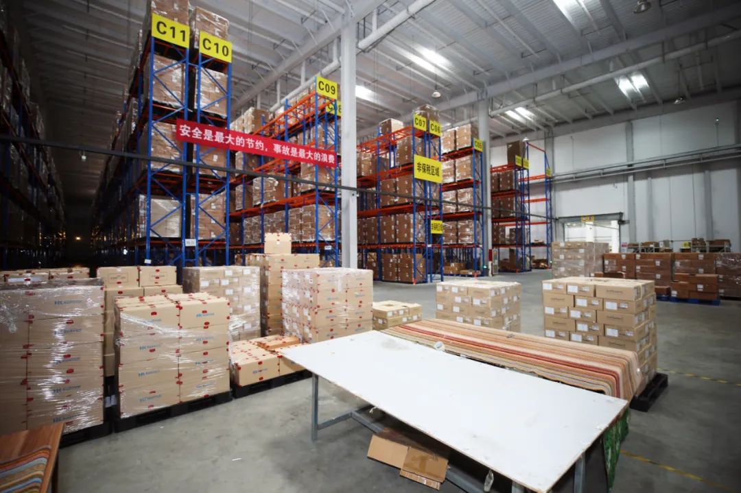 种草人家,威海免税店推荐