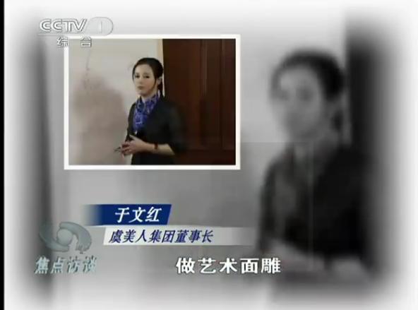 敷尔佳医美面膜能美白吗,敷尔佳医用医美修复玻尿酸面膜