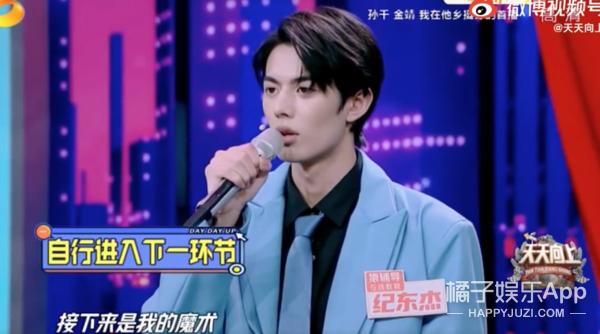 娱乐圈被埋没的帅哥,娱乐圈新生代十大帅哥