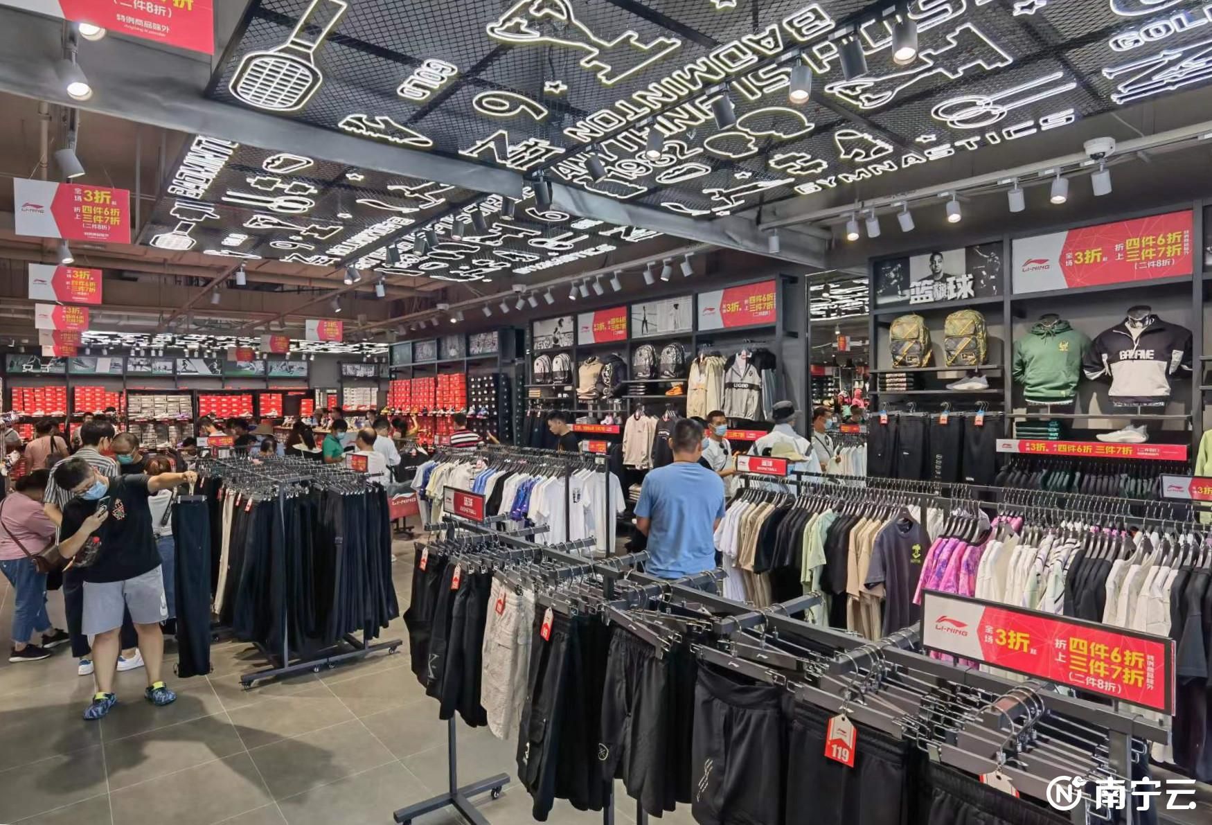 深圳沙井艺展中心跟杉杉奥特莱斯,深圳沙井杉杉奥特莱斯