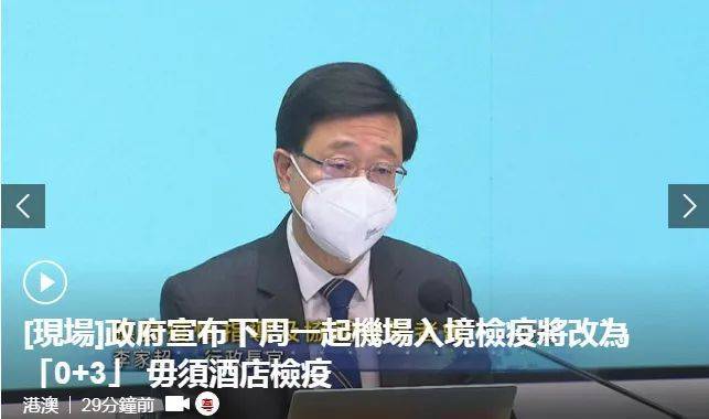 周一起最新消息,周一起最新视频