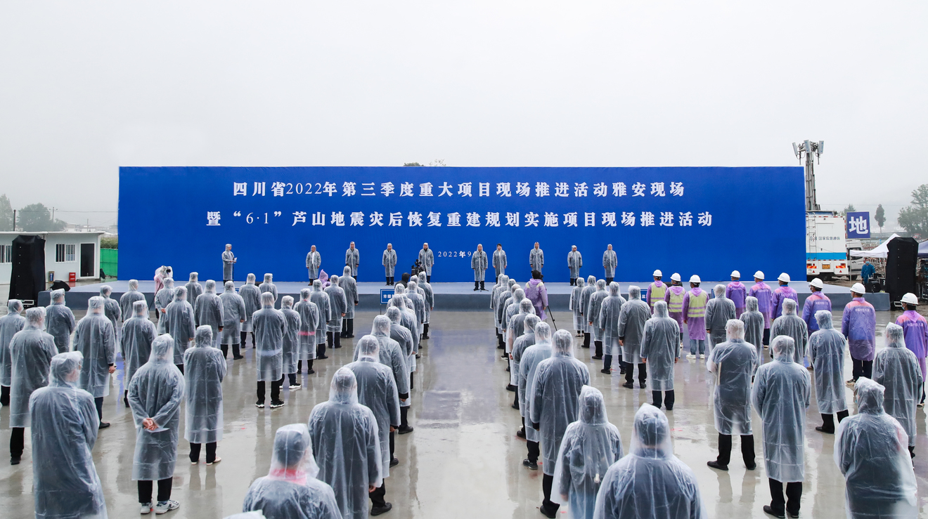 抓项目促投资稳增长工作汇报,全力以赴抓项目促发展稳投资